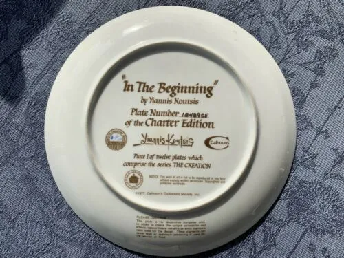 9" Collectors Plate, ( in the Beginning ) Christian Religious by Yiannis Koutsis