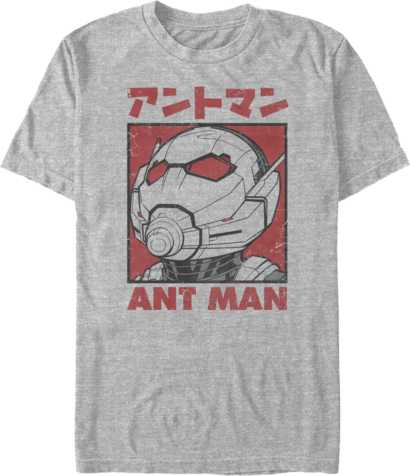 Ant-Man Japanese Text Marvel Comics T-Shirt