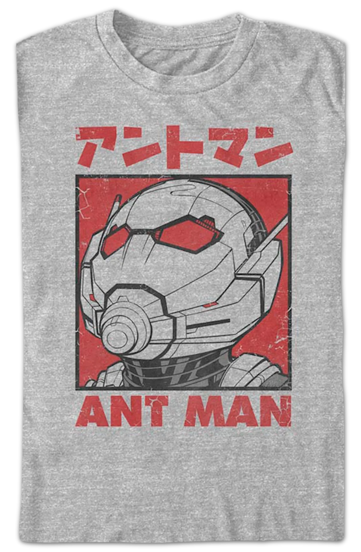 Ant-Man Japanese Text Marvel Comics T-Shirt