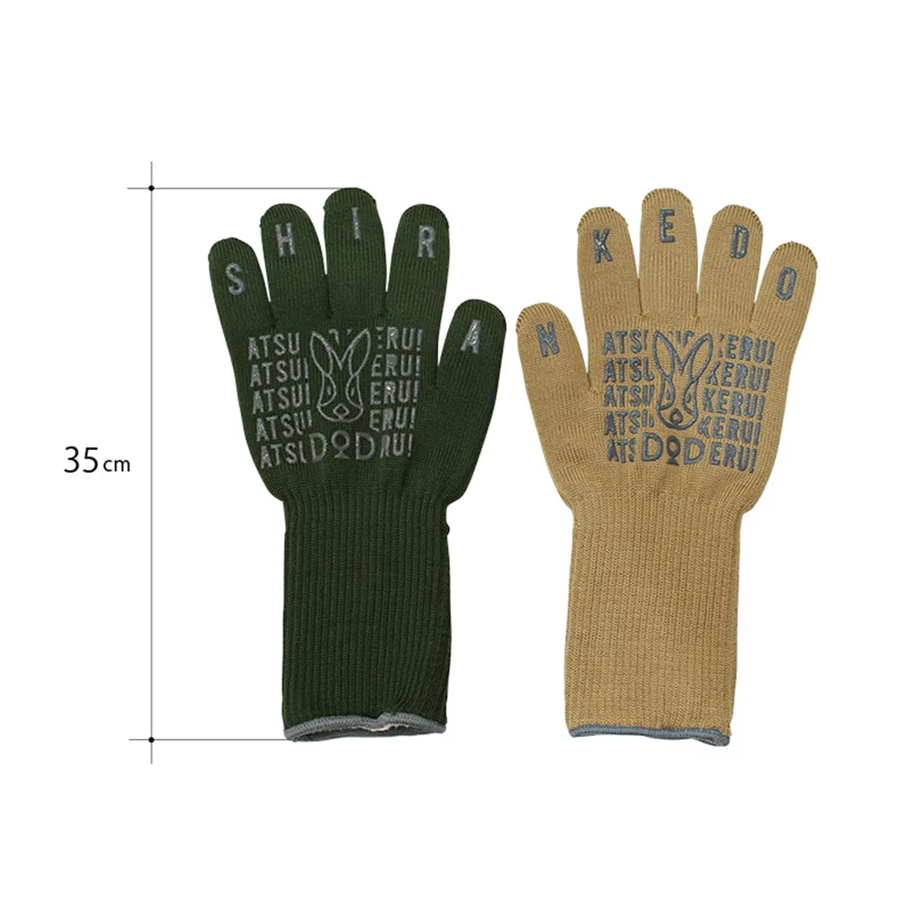 DoD Atsui-No-Ikeru Shirankedo Camp Glove - Green