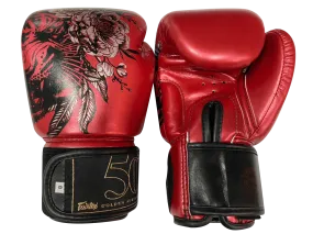 Fairtex Boxing Gloves BGV-Premium JUNGLE